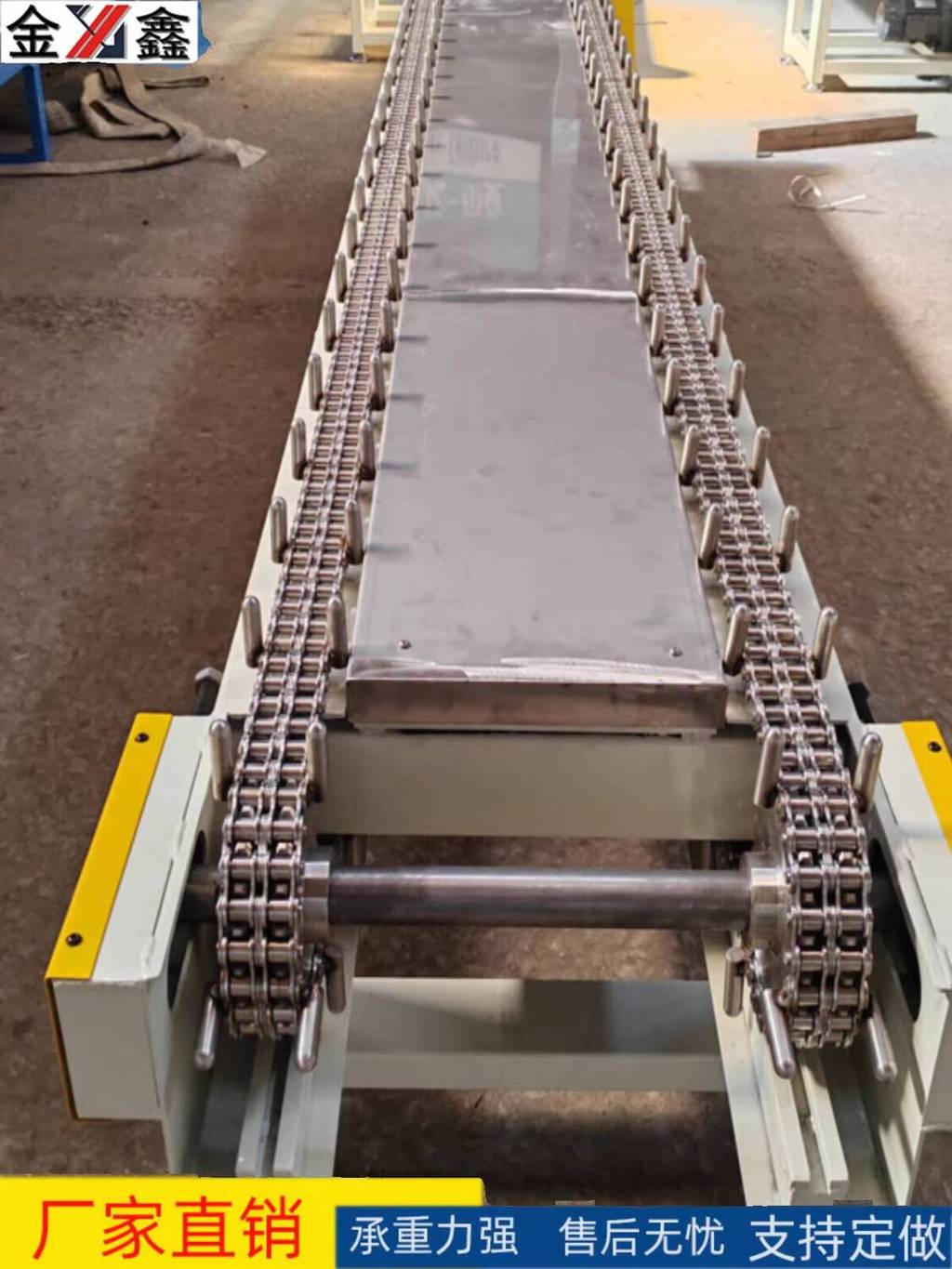 Heavy Duty Double Row Chain Conveyor Plate Chain Conveyor Belt Forged ...