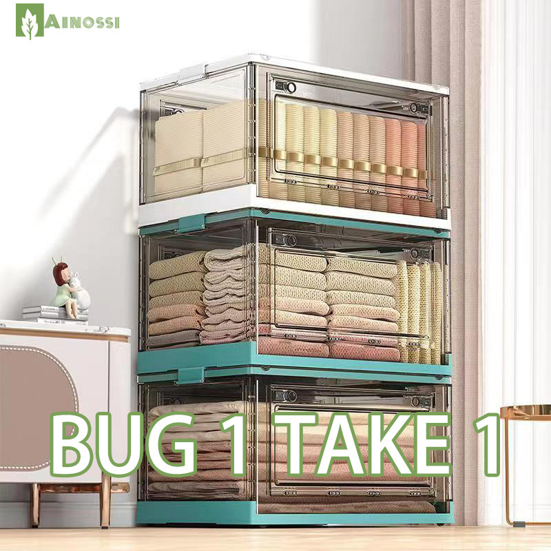 【BUY 1 TAKE 1】Folding 115L Three Doors Plastic Storage Box Organizer ...