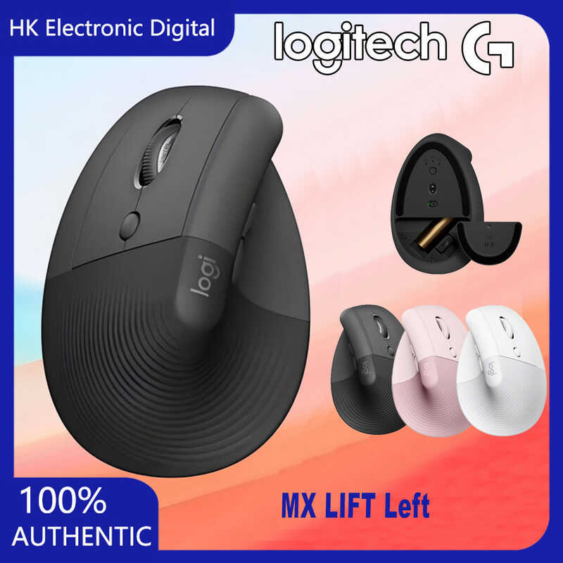 LOGITECH LIFT Vertical Wireless Mouse 3 Colors – Left-Hand Versions ...