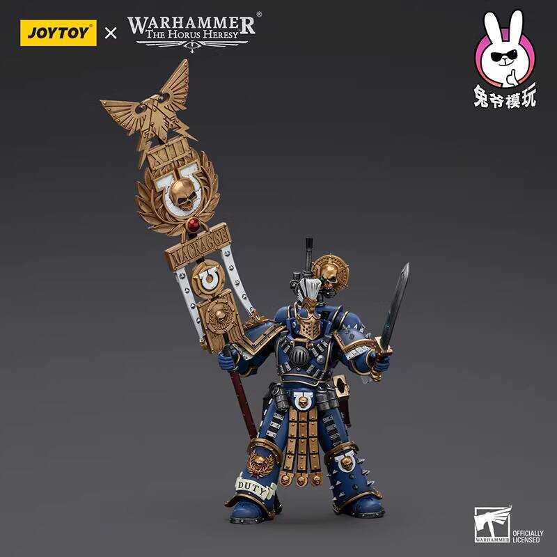 Extreme Rior Executive Dark Source Hammer 40K Ultra Action Mecha Model ...