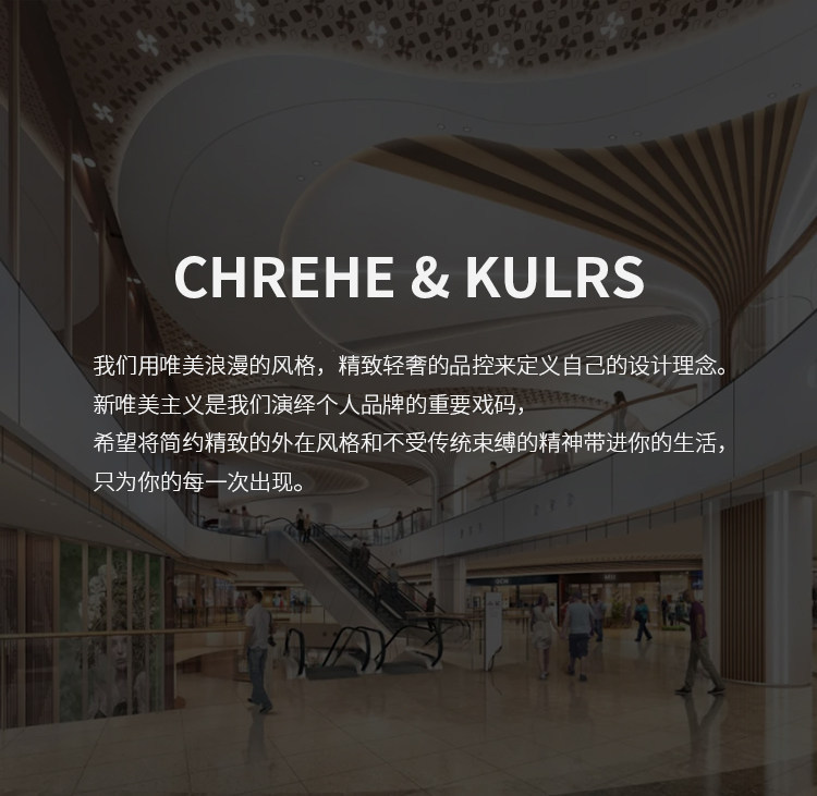 CHREHE & KULRS French Retro Motorcycle Bag Tote Bag 2026 Spring Summer ...
