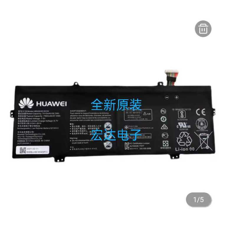 HB4593R1ECW Laptop Battery Compatible with Huawei Matebook X Pro i7 Mach-W29 2019 MACH-W19B MACH-W29C KPL-W00 KLV-W19 VLT-W60/50 MagicBook i5 8250U i7 8550U R5 2500U Series(7.0) 6V 56.3Wh
