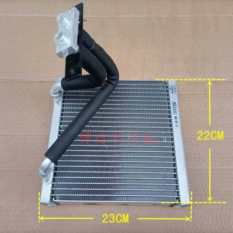 Military Parts EQ2050 Warrior Off-Road Vehicle Front Air Conditioner ...