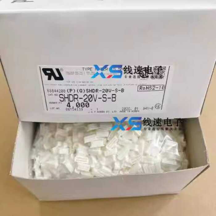 SHDR-20V-S-B Original JST Connector Plug Quick Delivery Advantage ...