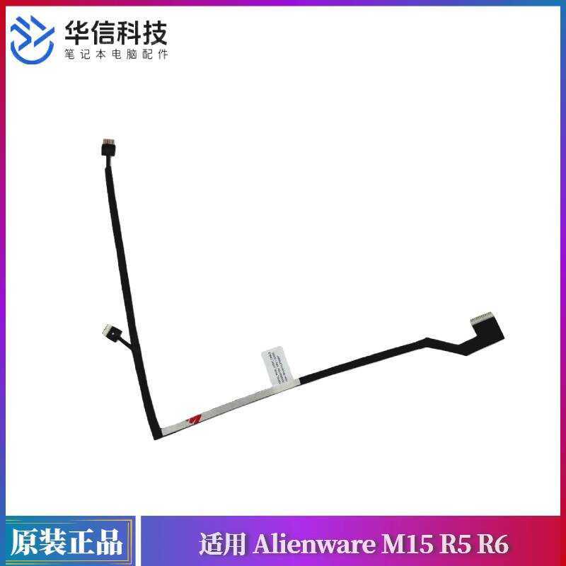 Dell Alienware M15 R5 R6 Air Outlet Light Cable Tail Light Connection ...