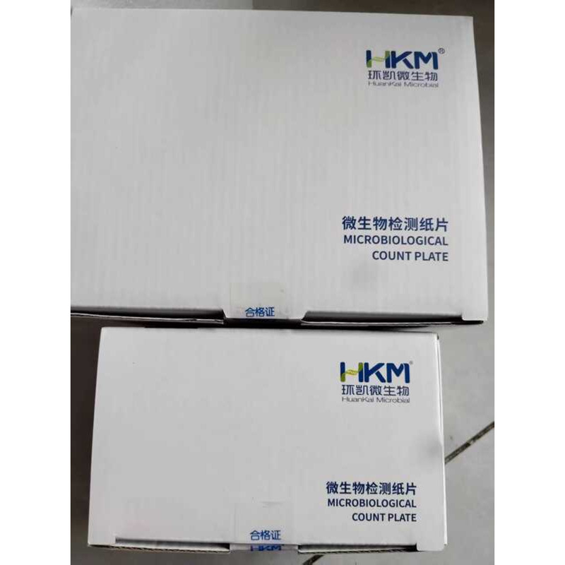 Microorganism Test Water Quality Coliform Inspection Paper Hankai ...