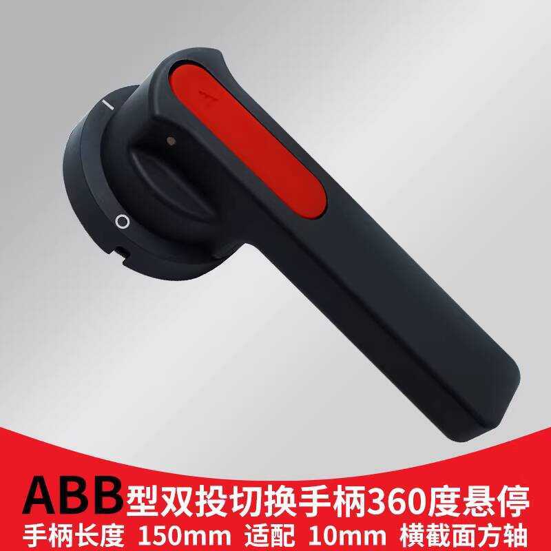 Operation Mechanism Compatible with 360-Degree Rotation Split Close ...