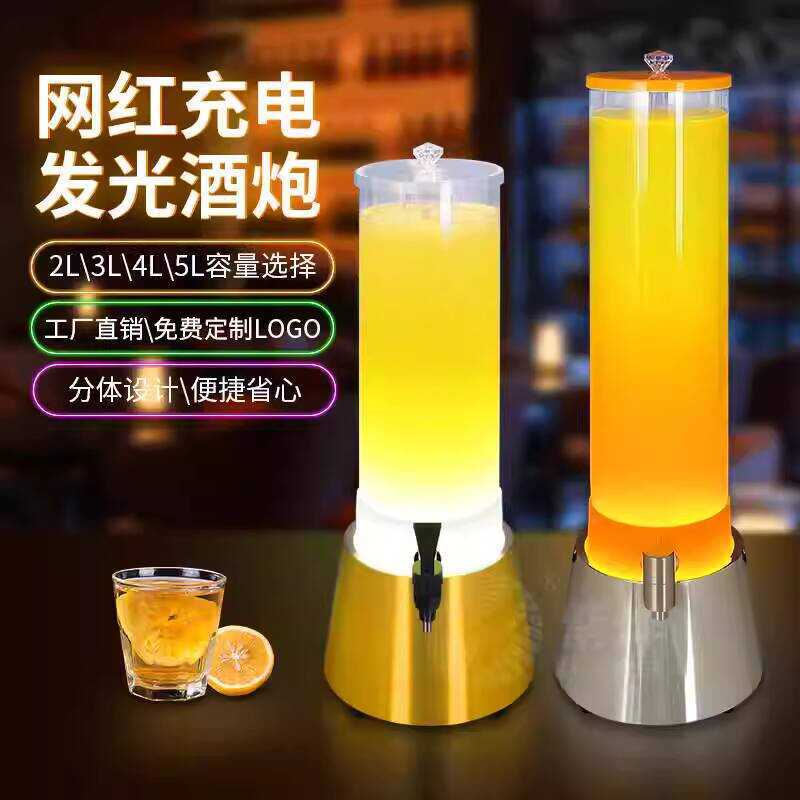 3L LED Rechargeable Light-Up Wine Bar Cola Bucket Container with Faucet ...