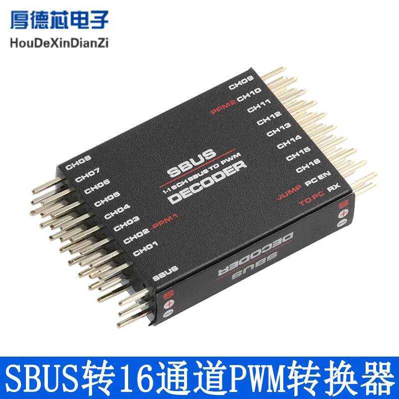 Convertisseur SBUS vers PWM 16 canaux Décodeurs SBUS vers PWM/PPM on