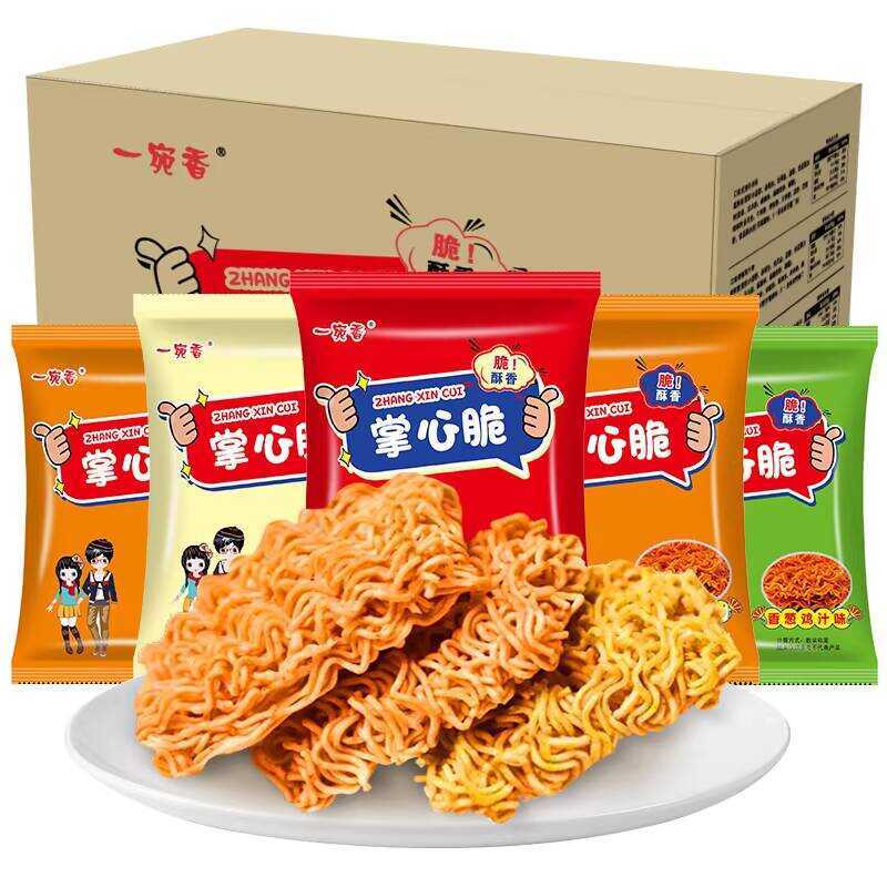 Palm Crisp Instant Noodles 100 Packs Whole Box Snack Pack Student ...