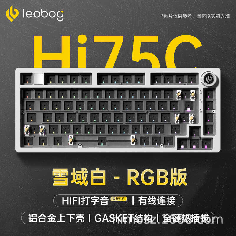 LEOBOG HI75C Mechanical Keyboard Three-Mode Wired Gaming Hot-Swappable ...