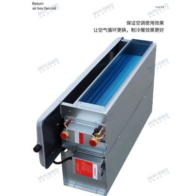 Return Box Fan Coil Horizontal Concealed Energy Central Terminal ...