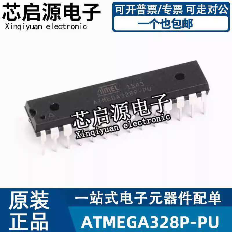 Original Genuine Direct Plug ATMEGA328P-PU 8-bit Microcontroller AVR ...