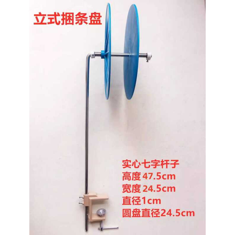 Overlock Flatbed Pull Tube Hemming with Vertical Binding Double Needle ...