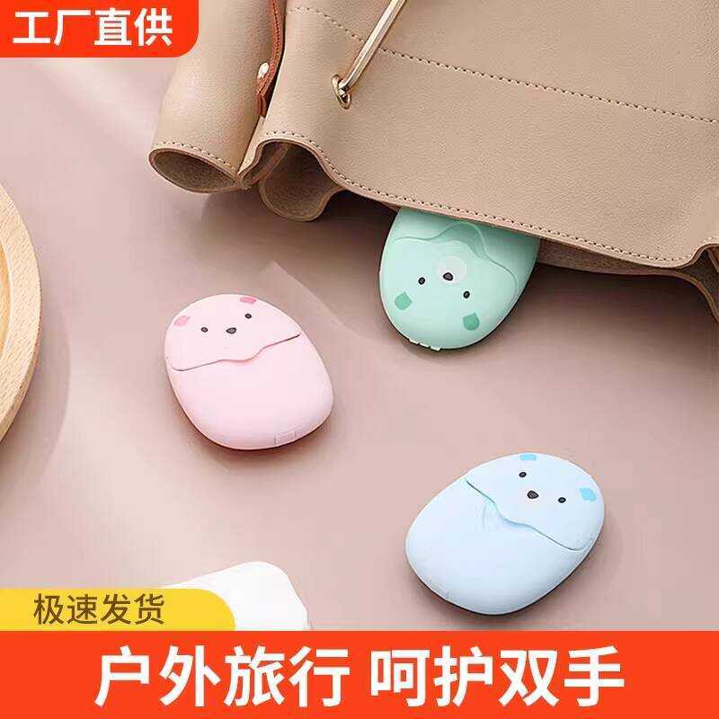 Portable Sheets Outdoor Travel, Mini Paper for Students and Children ...