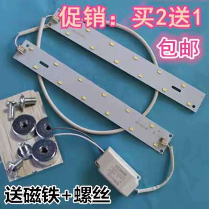 Integrated Ceiling LED Panel Board Patch Carbon Fiber Bathroom Heater ...