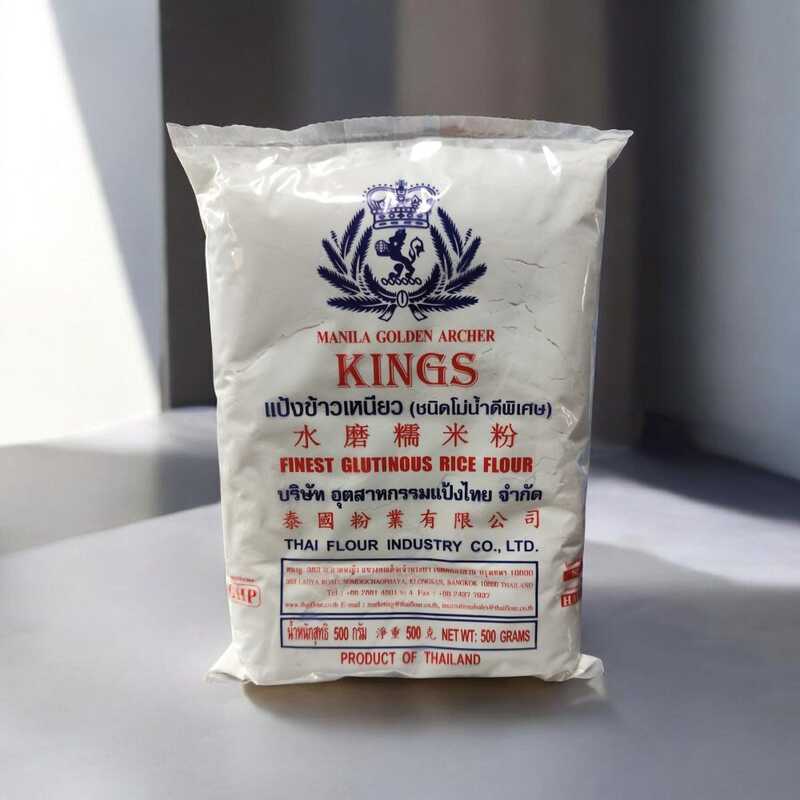 Malagkit Powder/ Glutinous Flour 500g/ pilit galapong sticky rice mochi ...