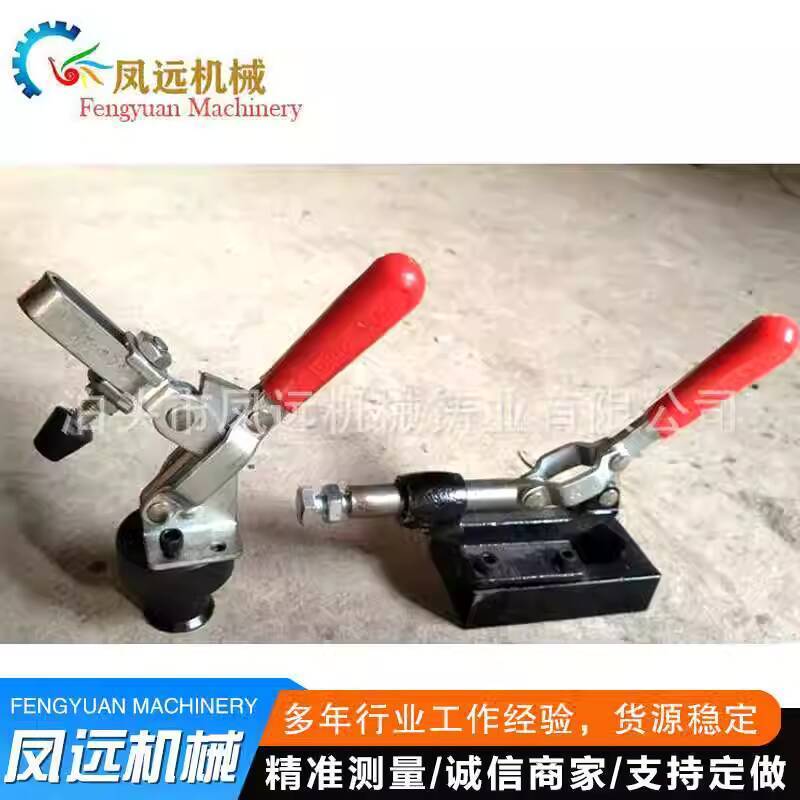 Circular Vertical Quick Positioning Fixture Three-Dimensional Welding ...