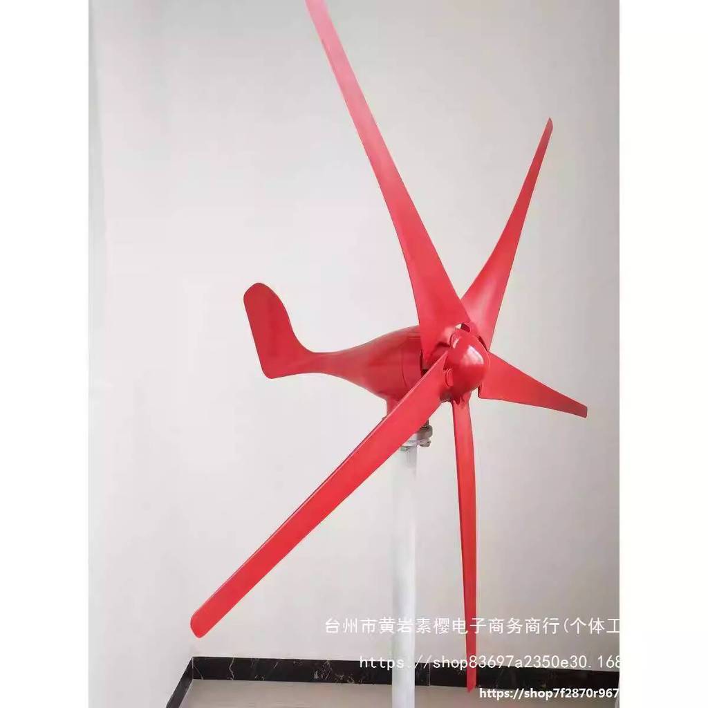 Wind Power Integrated Machine Portable Wind Turbine Power Generation ...