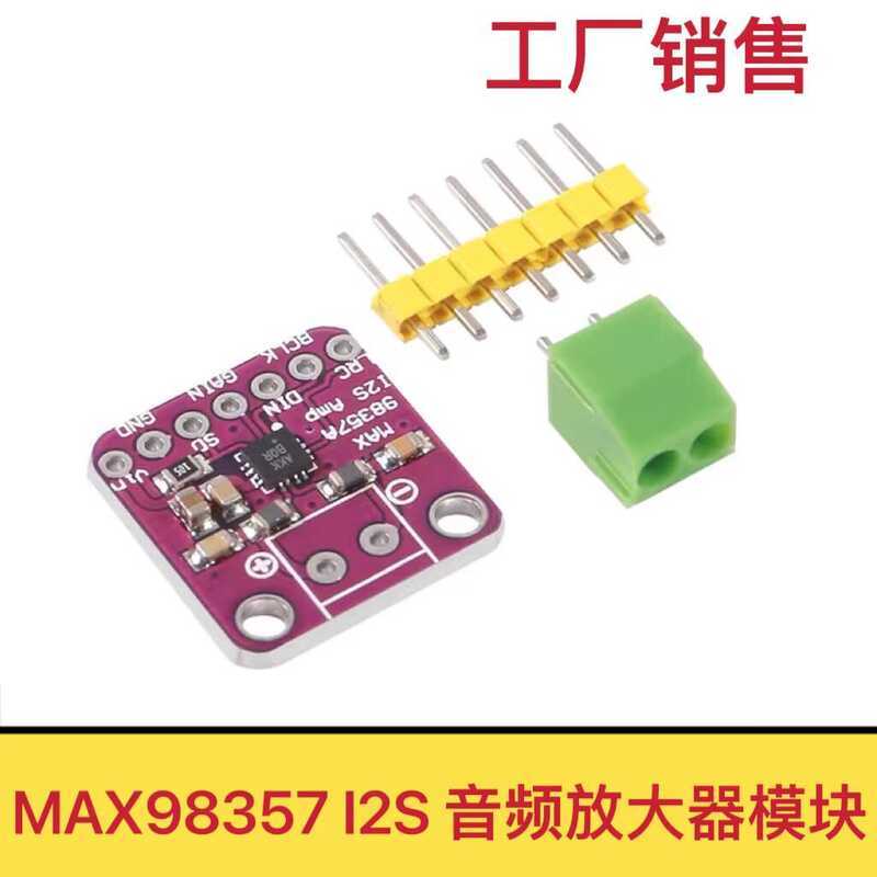 MAX98357 I2S Audio Amplifier Module Filter-Free Class D Amplification ...