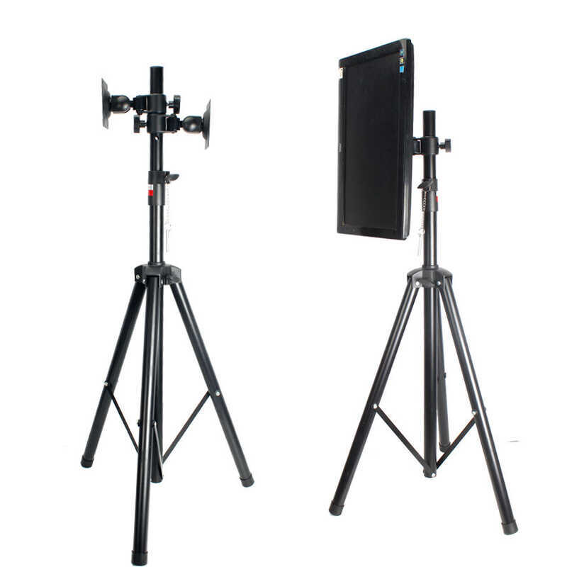 SHISEN Monitor Floor Stand Horizontal Vertical Screen Rotating Computer ...