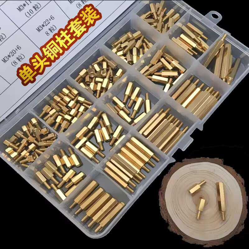 Brass Motherboard Screw Single Head Computer Case Isolation Hexagonal ...