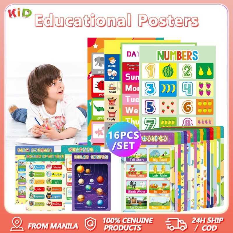 16Pcs Chart Kid Educational Set Big Size Educational Wall Charts ...