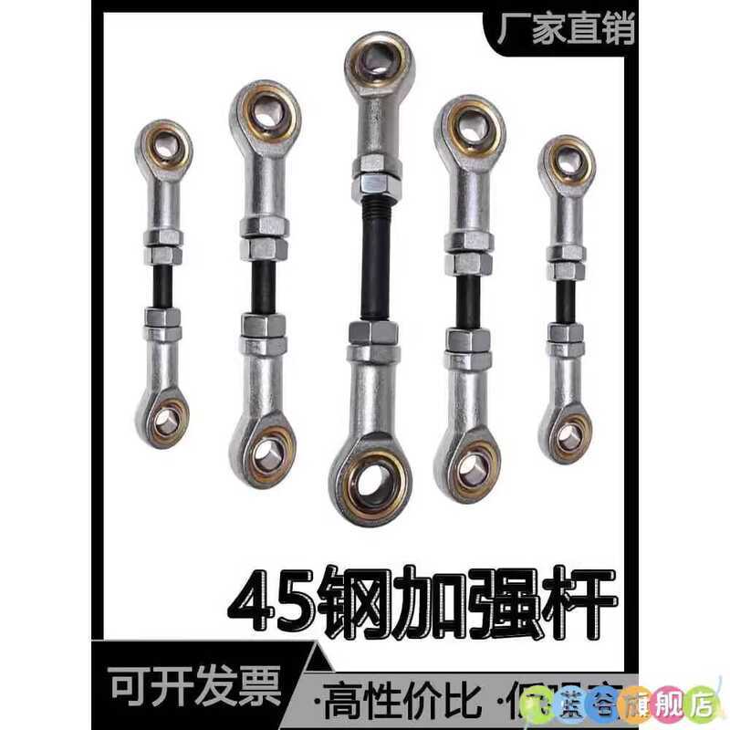 Adjustable Stroke Reciprocating Eccentric Wheel Linear Push-Pull ...