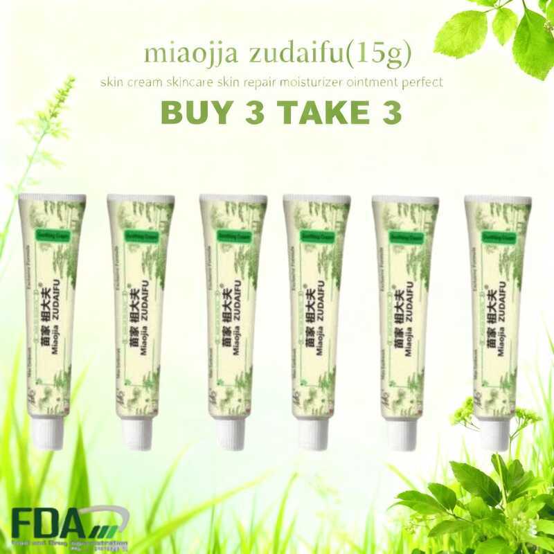Miaojia Zudaifu Skin Herbal Psoriasis Dermatitis Eczema Pruritu Cream ...