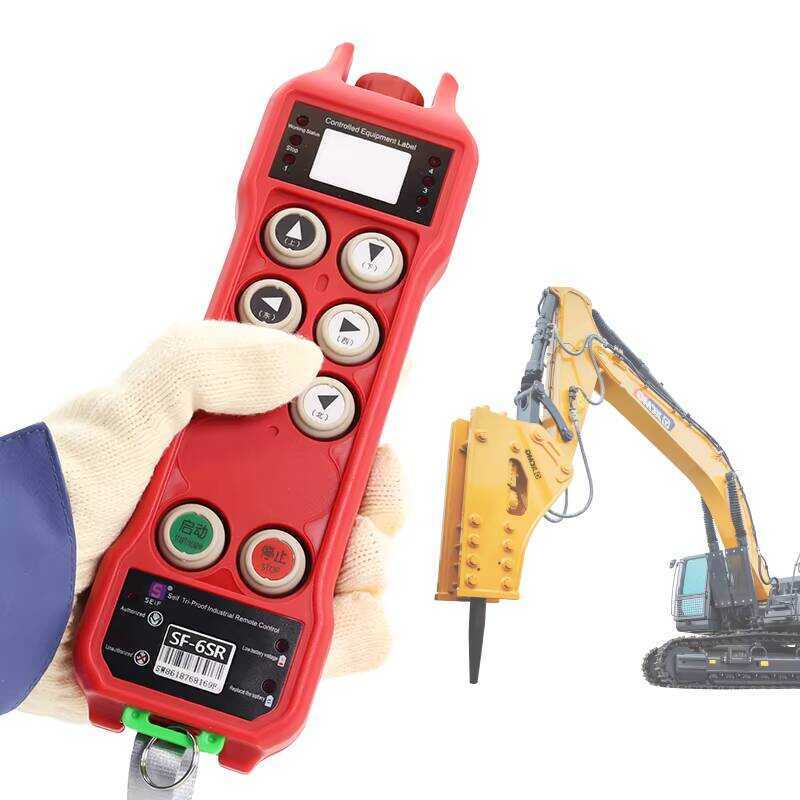 Crane Remote Control System with Unique Identification Card Transmitter ...
