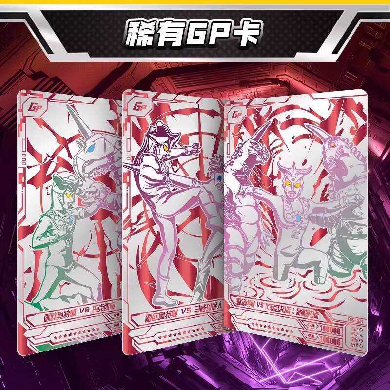 Game Official Cards Ultra Universe Ultraman Heroes X Files Black ...
