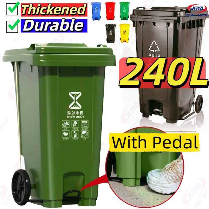 Outdoor Basurahan 240L With Pedal Wheeled Bin Food/Commerial And Large ...