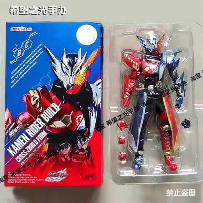 SHF Base Rabbit With Dragon Build Riding Joint Movable Action Figure ...