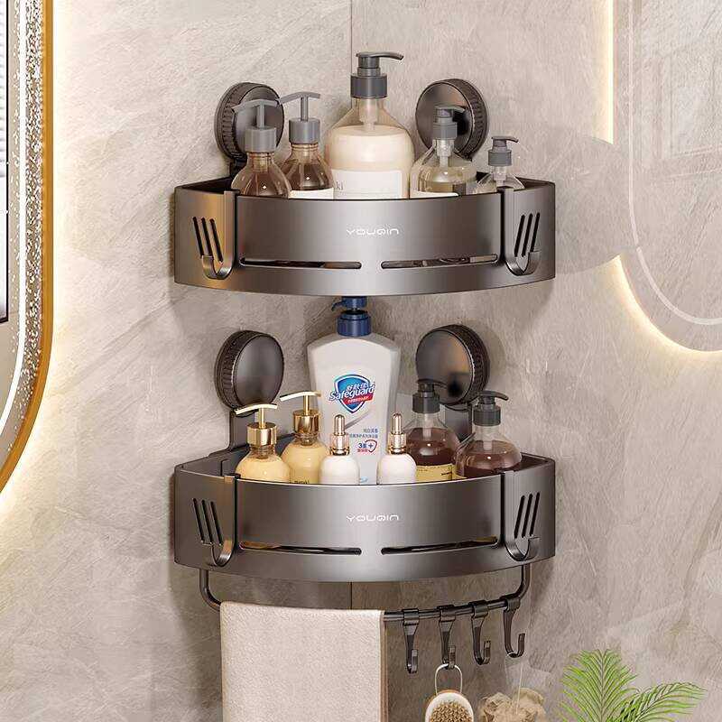 SHOPONIL Suction Organizer Rack Bathroom Sink, Bathroom Sink Suction Shelf, No Drill Storage