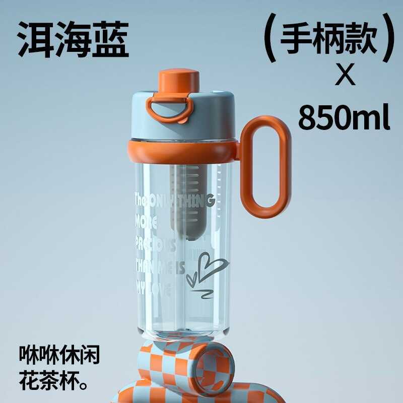 tic Cup Large Capacity Student Couple High Temperature Resistant ...
