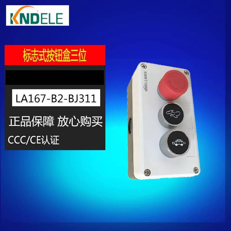 Genuine KONIDA Turtle Rabbit Emergency Stop Button Switch Logo Button ...