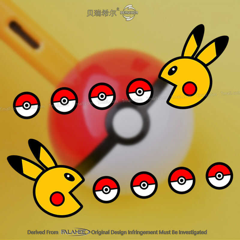Pikachu Pokemon Ball Creative Cartoon Prank Sun Reflective Sticker ...