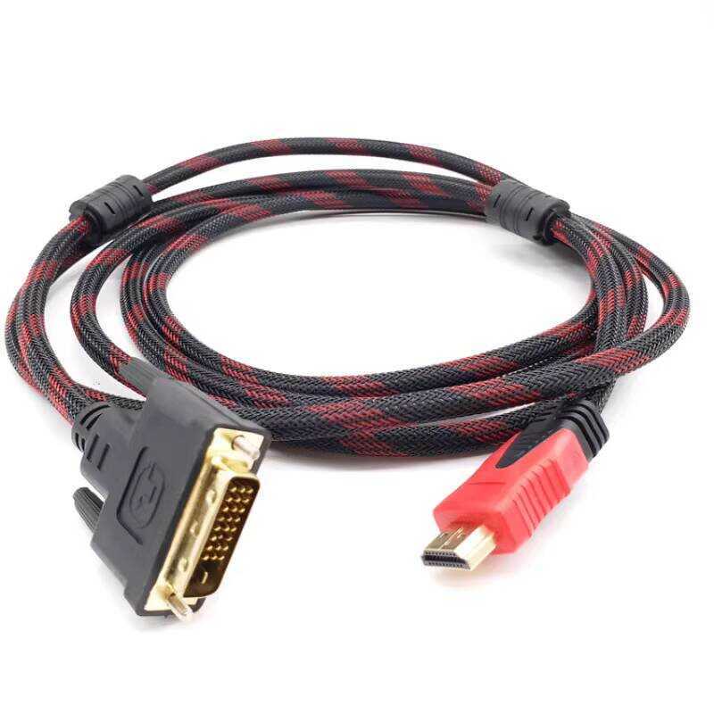 1.5m HD DVI HDMI Graphics Card to Monitor Connection Converter Cable ...