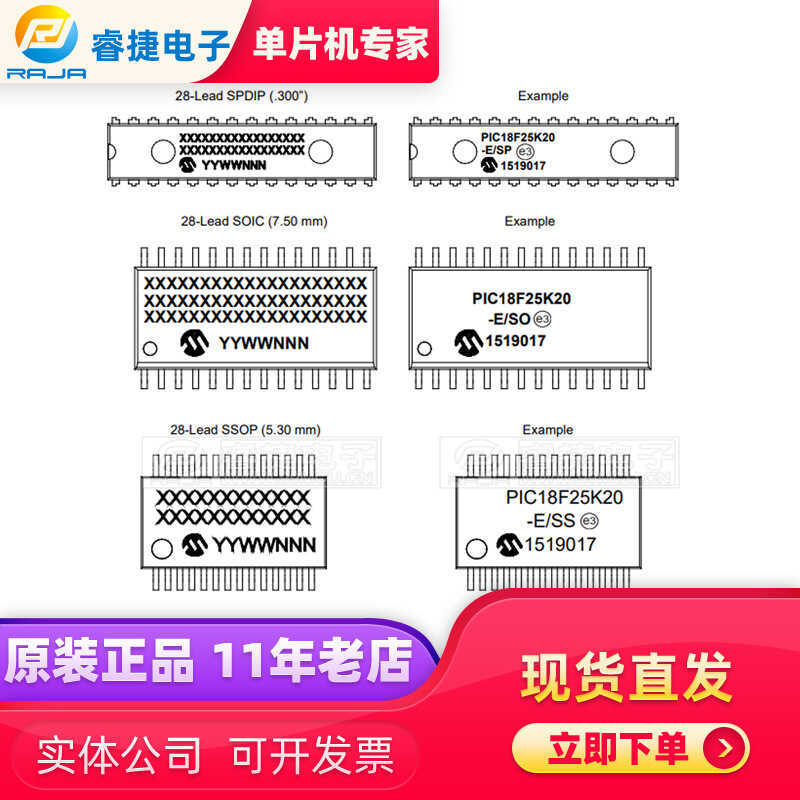 USB AT AU QFP USB Microcontroller Single Chip Microcomputer Original ...