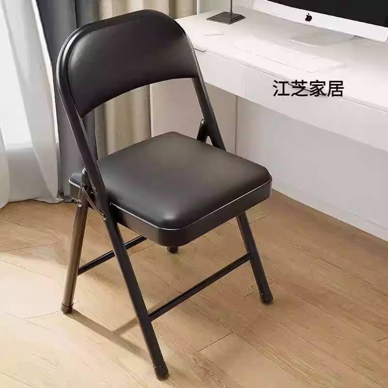 Magic Story Folding Chair Simple Stool with Backrest for Home Office ...