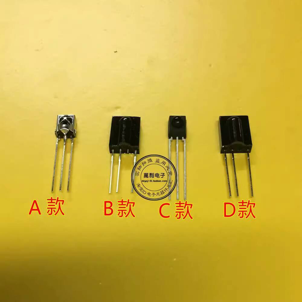 Universal HX1838 SM0038 Receiver Head TV Air Conditioner Signal ...