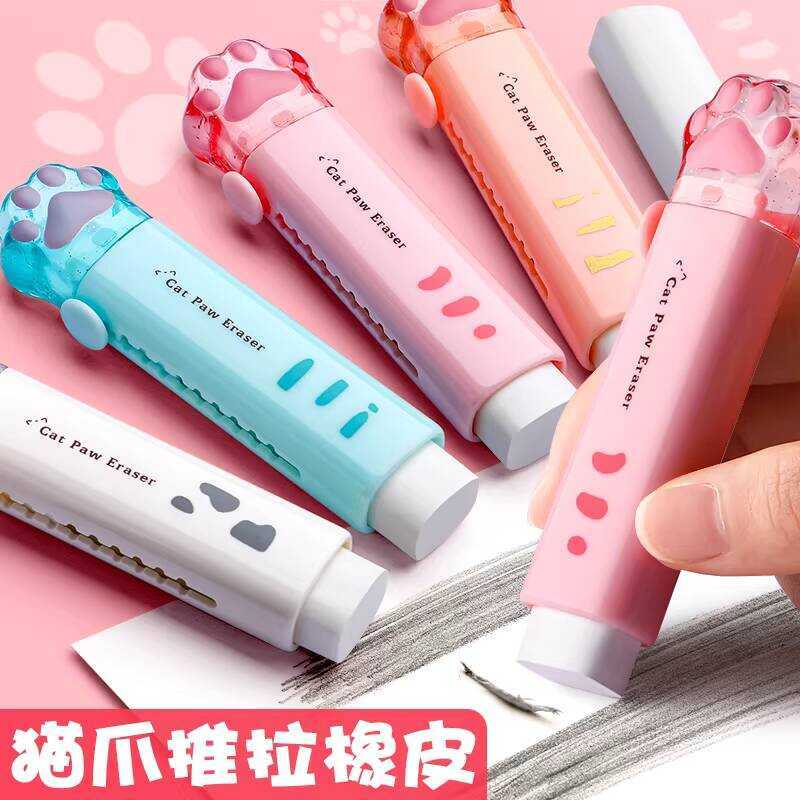 Creative Push-Pull Retractable Eraser Art Drawing Sketching Girly Heart ...