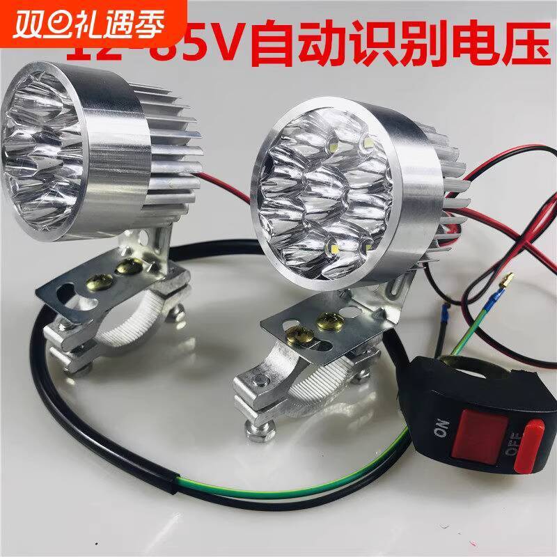 Motorcycle Light Super Bright Modified Light Electric Vehicle LED Bulb ...
