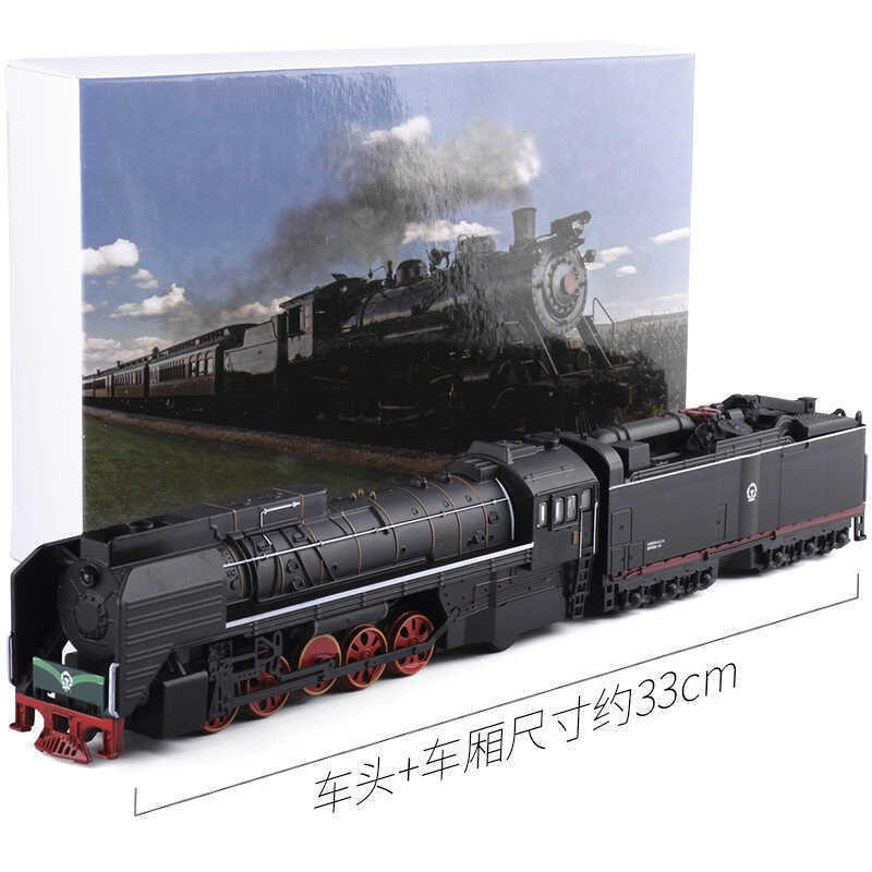 Box Boxed Retro Alloy Train Gas Locomotive Sound Light Pull Back Toy ...