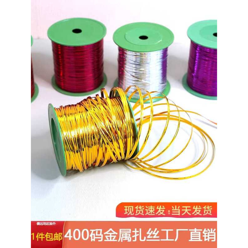 Metal Zip Bread Food Gold and Silver Tie Packaging Bag Sealing Baking ...