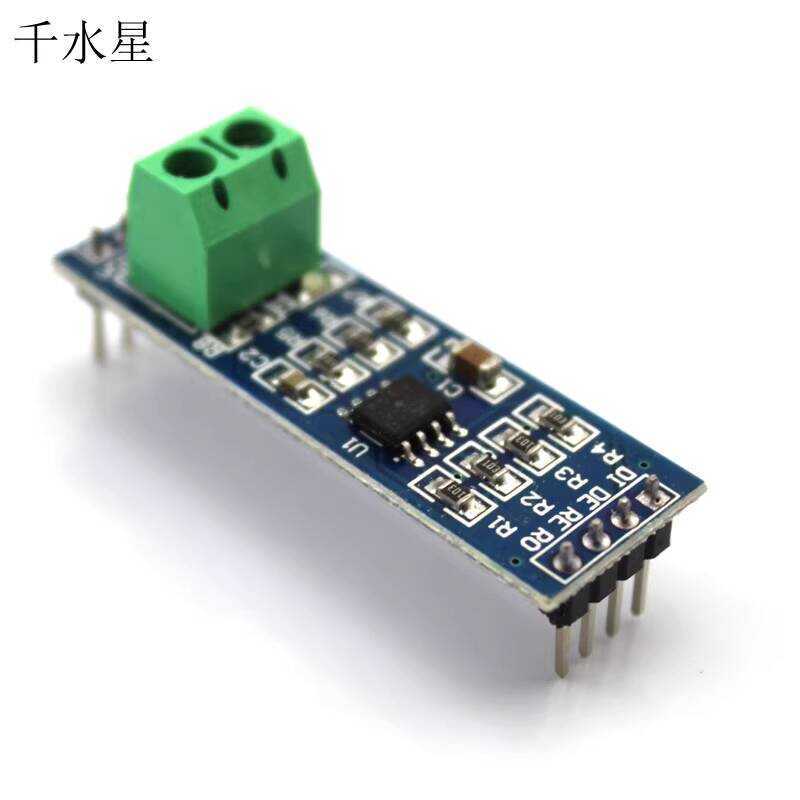 TTL to RS-485 Module Level Conversion Maker Low Power Converter ...