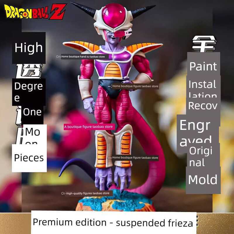 Dragon Ball Figure Form 1 Ys Floating Frieza Statue Ornament Model ...
