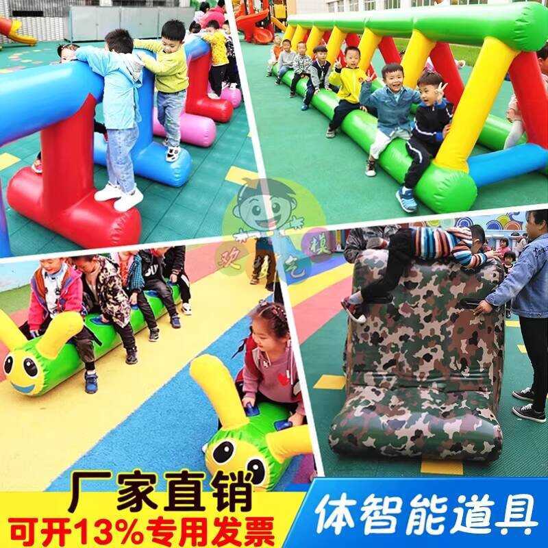 Kindergarten Smart Teaching Aids Triangle Frame Ladder Inflatable ...