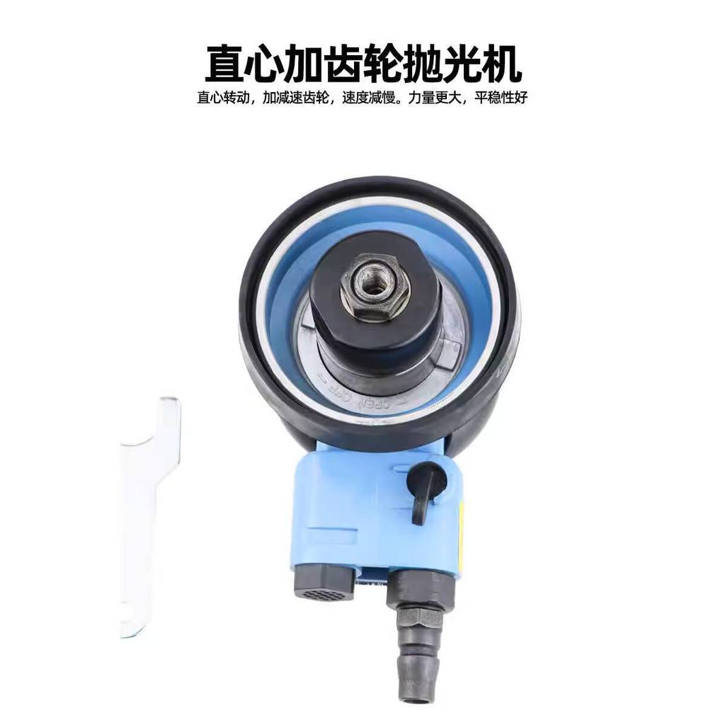 3inch Industrial Speed Leopard Seal 3inch Industrial Grade Pneumatic ...