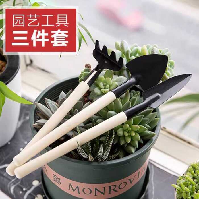 Large Stainless Steel Flower Planting Tool Home Gardening Soil ...